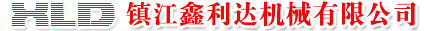 常州紙箱,常州紙箱廠(chǎng),常州紙箱廠(chǎng)家,常州紙箱加工廠(chǎng)家,常州紙箱包裝,常州紙盒包裝,紙箱加工廠(chǎng)家,常州包裝紙箱生產(chǎn)廠(chǎng)家